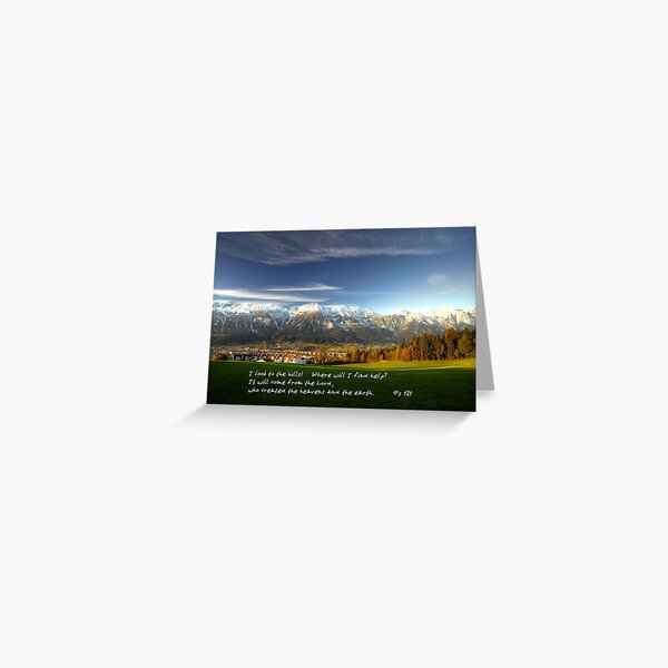 Item preview, I look to the mountains... Ps 121 designed and sold by relicards.