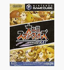 Smash Bros Melee DX Photographic Print