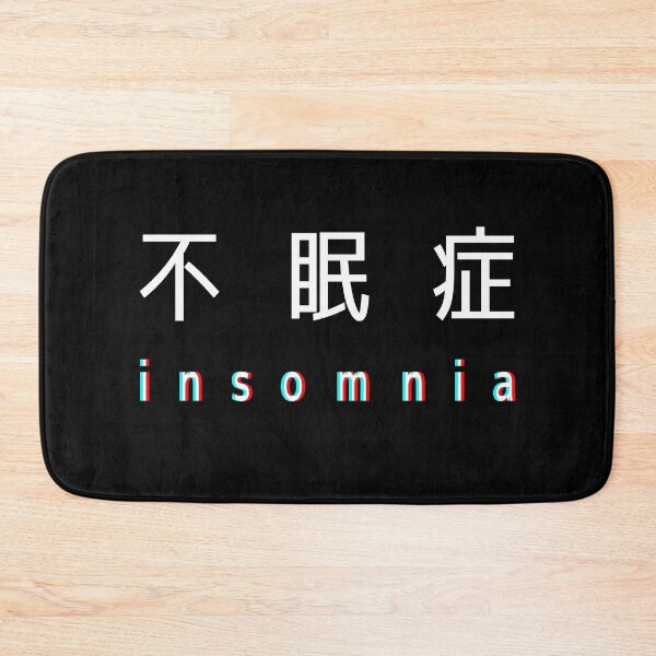 Item preview, Japanese Insomnia designed and sold by widmore.