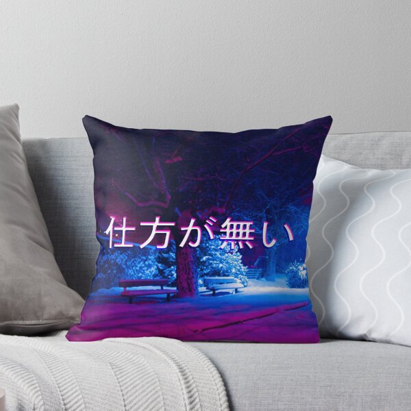 Item preview, nieve shikata Ga Nai vaporwave designed and sold by Zenaben.