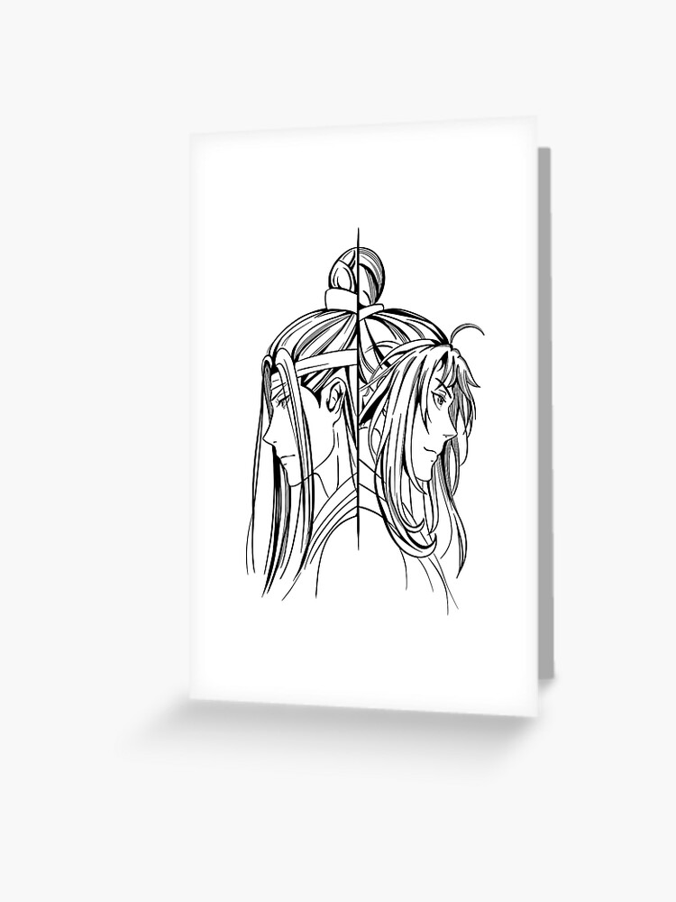 Mo Dao Zu Shi Greeting Card By Bothaina Redbubble