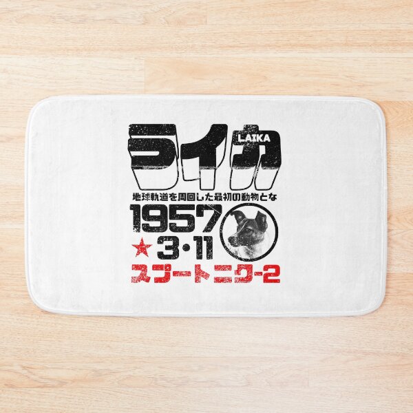 Item preview, LAIKA - ラ イ カ The first animal to orbit the Earth. designed and sold by sunrise1976.
