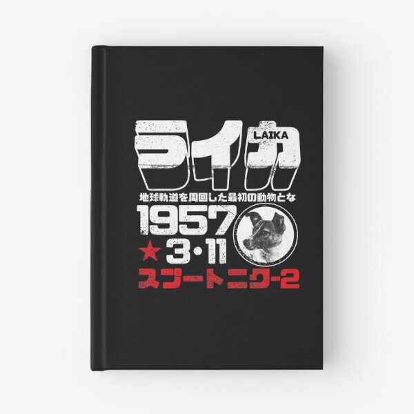 Item preview, LAIKA - ラ イ カ The first animal to orbit the Earth. white designed and sold by sunrise1976.