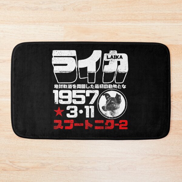 Item preview, LAIKA - ラ イ カ The first animal to orbit the Earth. white designed and sold by sunrise1976.