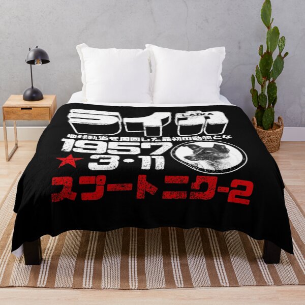 Item preview, LAIKA - ラ イ カ The first animal to orbit the Earth. white designed and sold by sunrise1976.