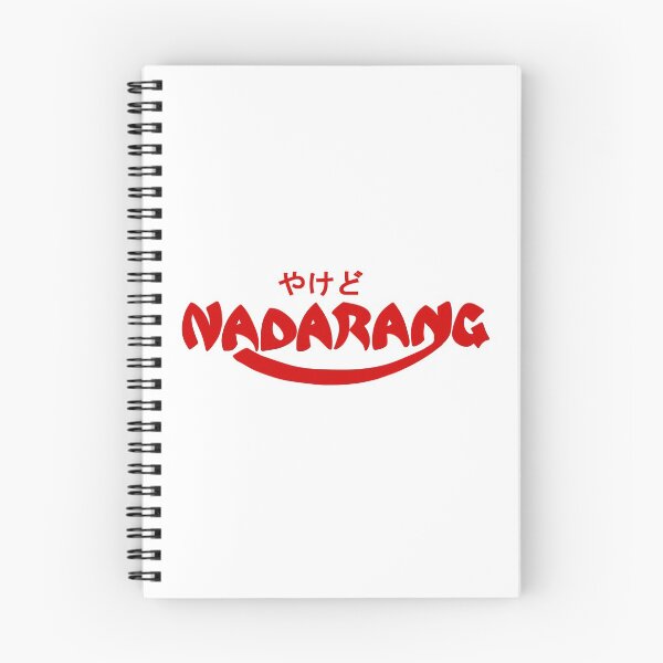 Item preview, NADARANG PINOY NAGARAYA designed and sold by aydapadi.
