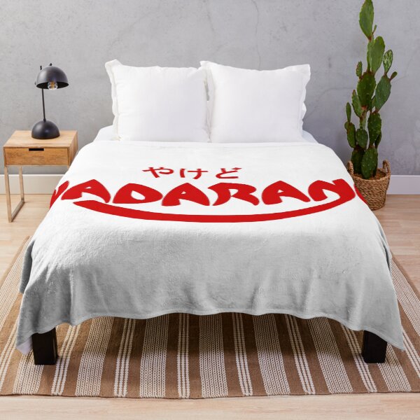 Item preview, NADARANG PINOY NAGARAYA designed and sold by aydapadi.