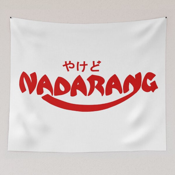 Artikelvorschau, NADARANG PINOY NAGARAYA entworfen und verkauft von aydapadi.
