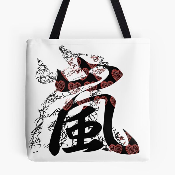 Item preview, Arashi Random Scribble Red designed and sold by Angela Dupuy.