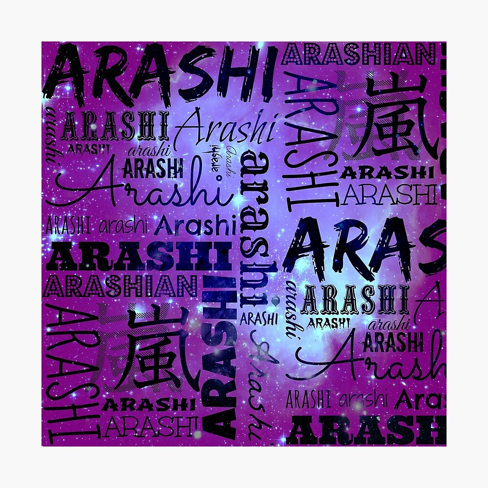 Arashi, HD wallpaper | Peakpx
