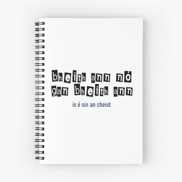 Aperçu de l'œuvre Bheith ann nó gan Bheith ann créée et vendue par JockDove.