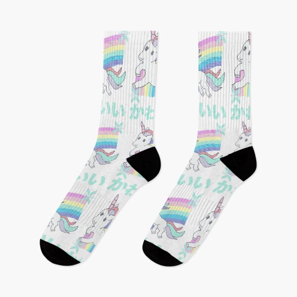 Item preview, Cute Unicorn and Rainbow Ugly Christmas Sweater Kawaii Knitted Design designed and sold by Good-Find.