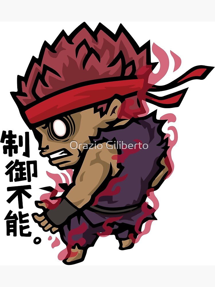 Evil Ryu 制御不能 Uncontrollable Greeting Card By Deep South Redbubble