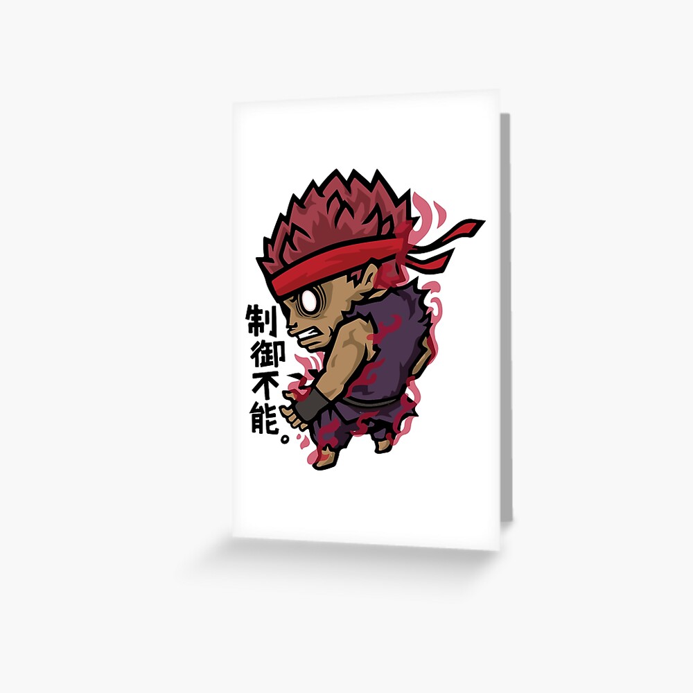 Evil Ryu 制御不能 Uncontrollable Greeting Card By Deep South Redbubble