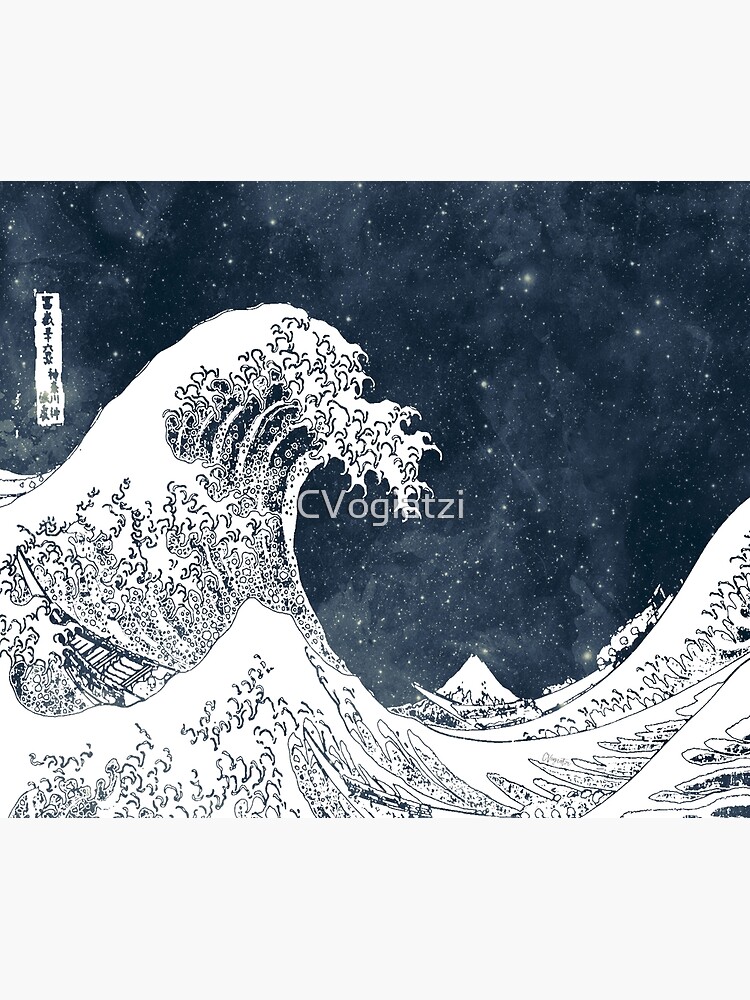 The Great Wave of a Star System by CVogiatzi