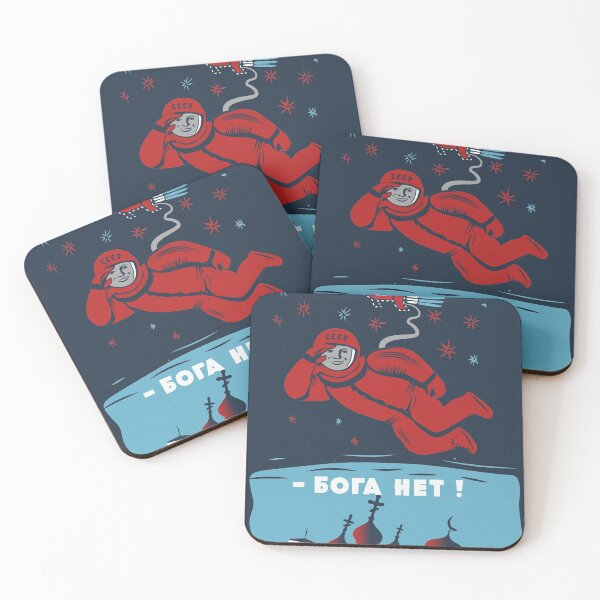 Item preview, there is no god! designed and sold by karlquarx.
