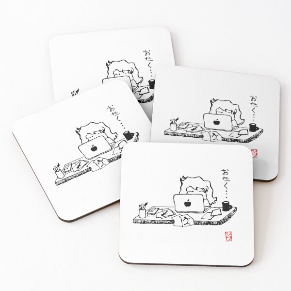 Item preview, otaku designed and sold by geep44.