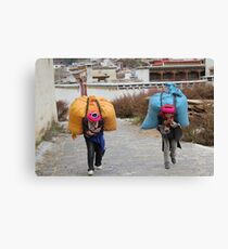 Oh My Back! Canvas Print