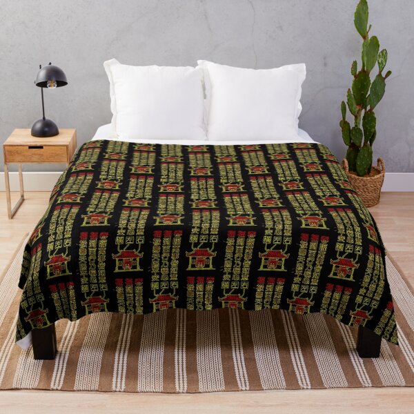 Item preview, CHINESE NEW YEAR designed and sold by paulvolker.