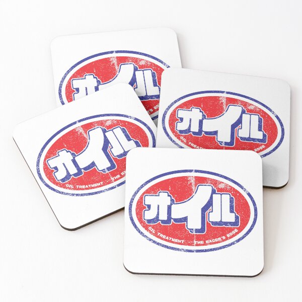 Item preview, オ イ ル (ENGINE OIL) STP logo japanese vintage version transparency designed and sold by sunrise1976.