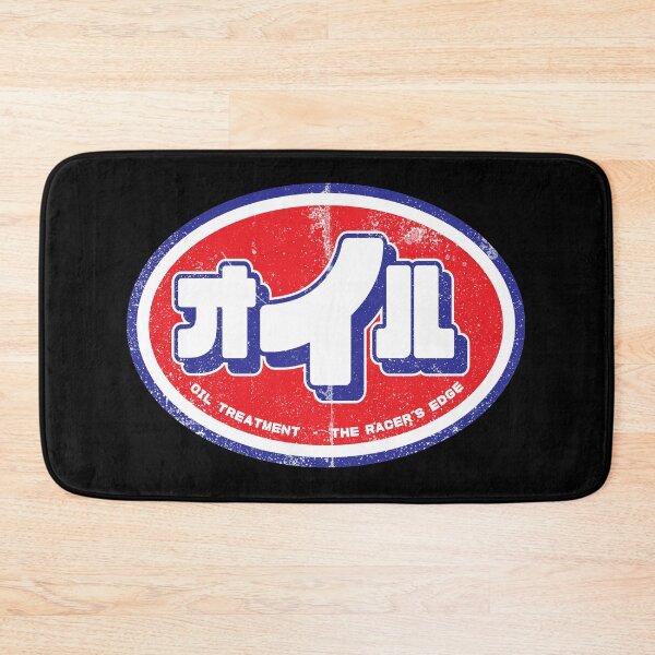 Item preview, オ イ ル (ENGINE OIL) STP logo japanese vintage version designed and sold by sunrise1976.