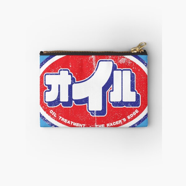 Item preview, オ イ ル (ENGINE OIL) STP logo japanese vintage version designed and sold by sunrise1976.