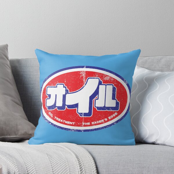 Item preview, オ イ ル (ENGINE OIL) STP logo japanese vintage version designed and sold by sunrise1976.