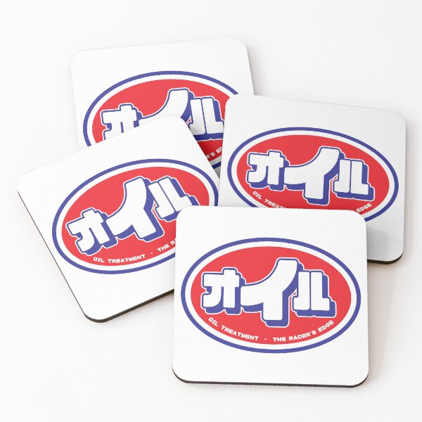 Item preview, Copy of オ イ ル (ENGINE OIL) STP logo japanese version transparency designed and sold by sunrise1976.