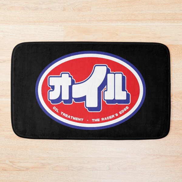 Item preview, オ イ ル (ENGINE OIL) STP logo japanese version designed and sold by sunrise1976.