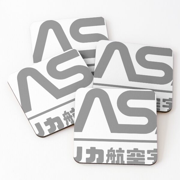 Item preview, NASA retro logo - ア メ リ カ 航空 宇宙 局 designed and sold by sunrise1976.