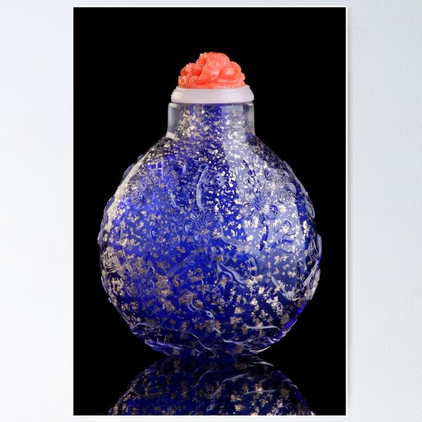 Item preview, Antique carved Chinese snuff bottle designed and sold by mzphoto.