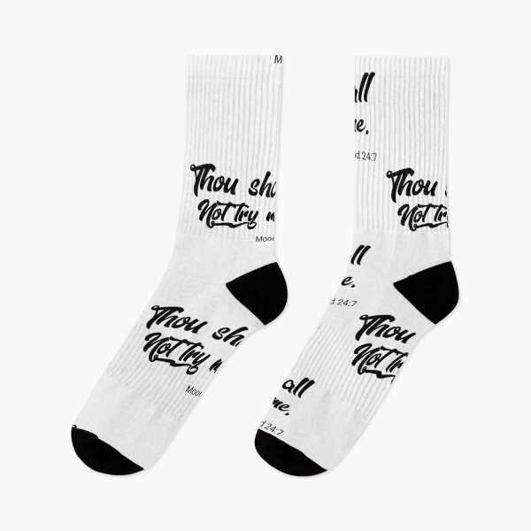 Item preview, Thou shall not try me. Mood 24:7 designed and sold by  Any Mood Designs.