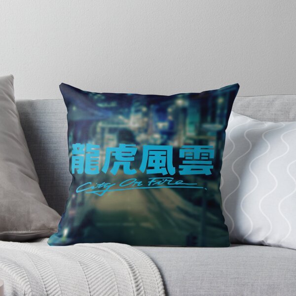 Item preview, City on Fire designed and sold by Linubidix.
