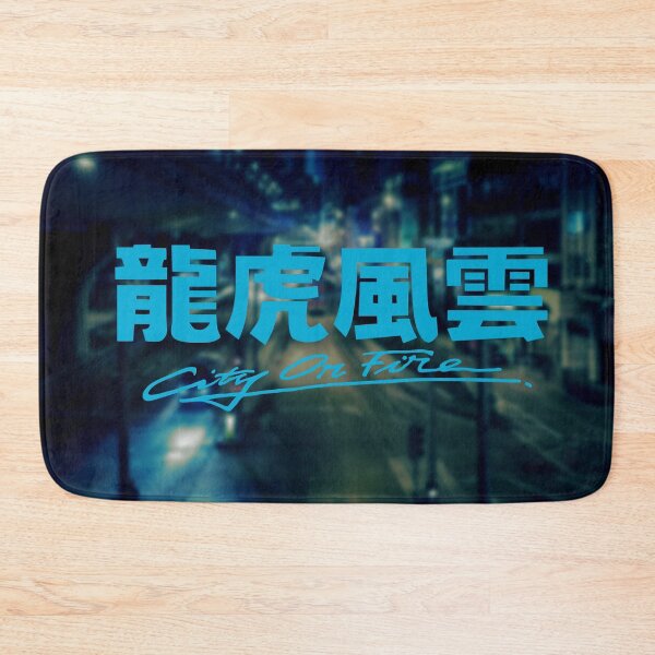 Item preview, City on Fire designed and sold by Linubidix.