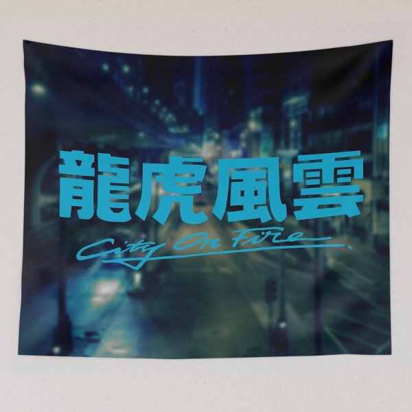 Item preview, City on Fire designed and sold by Linubidix.