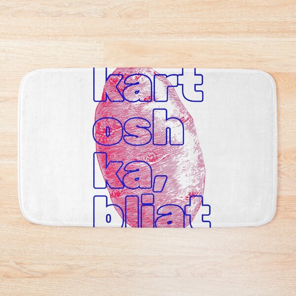 Item preview, kartoshka bliat designed and sold by tnoar.