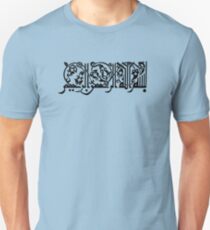 bismillah kufic style Calligraphy painting Unisex T-Shirt