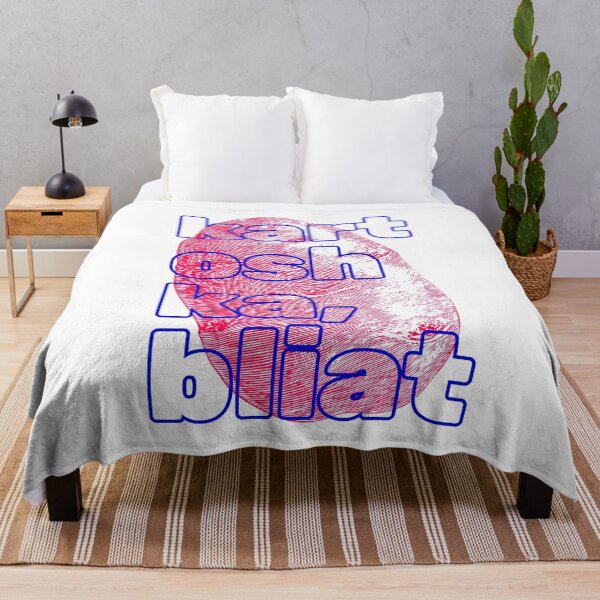Item preview, kartoshka bliat designed and sold by tnoar.
