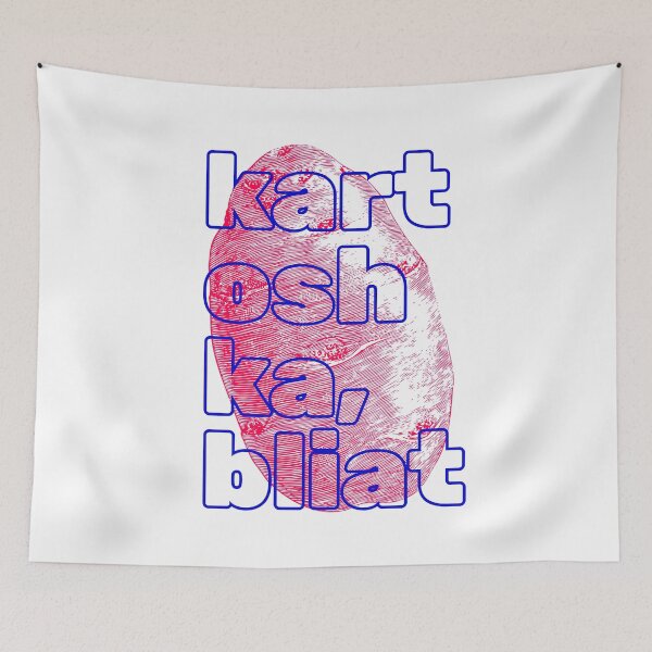 Item preview, kartoshka bliat designed and sold by tnoar.