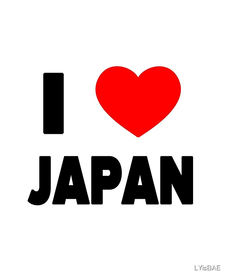 I Love Japan I Heart Japan Ipad Case Skin By Lyisbae Redbubble