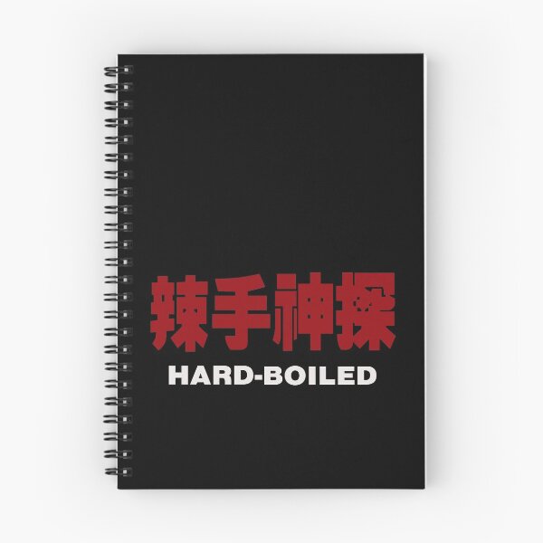 Item preview, HARD-BOILED designed and sold by Linubidix.