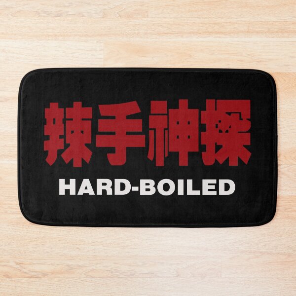 Item preview, HARD-BOILED designed and sold by Linubidix.