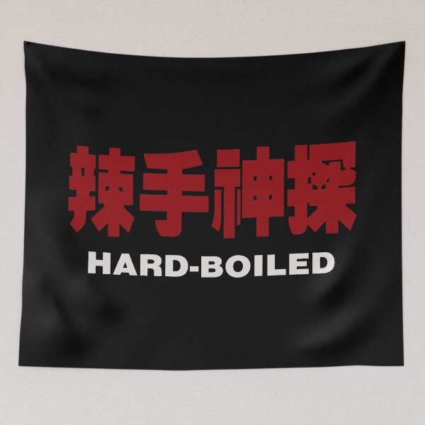 Item preview, HARD-BOILED designed and sold by Linubidix.
