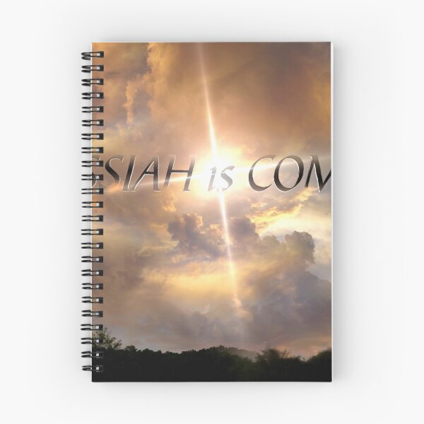 Item preview, Messiah is Coming designed and sold by Bill Stephens.