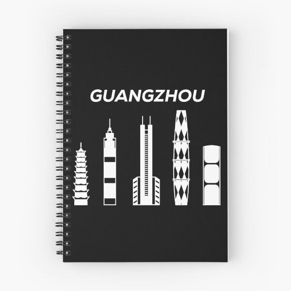 Item preview, Guangzhou Skyline, China designed and sold by marosharaf.