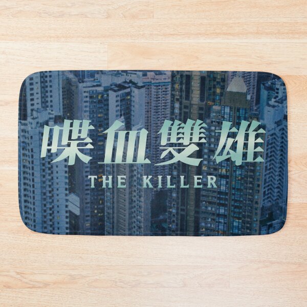 Item preview, The Killer designed and sold by Linubidix.