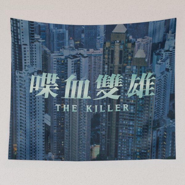 Item preview, The Killer designed and sold by Linubidix.