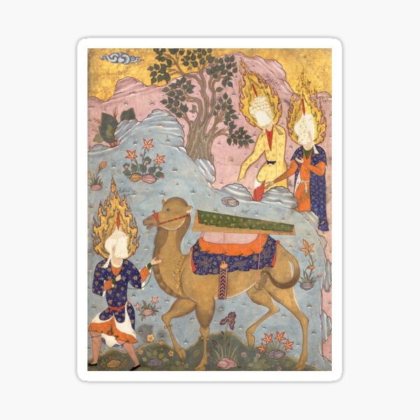 Item preview, Coffin of Imam Ali from The Book of Omens, 16th Century designed and sold by Vintage Wall Art.