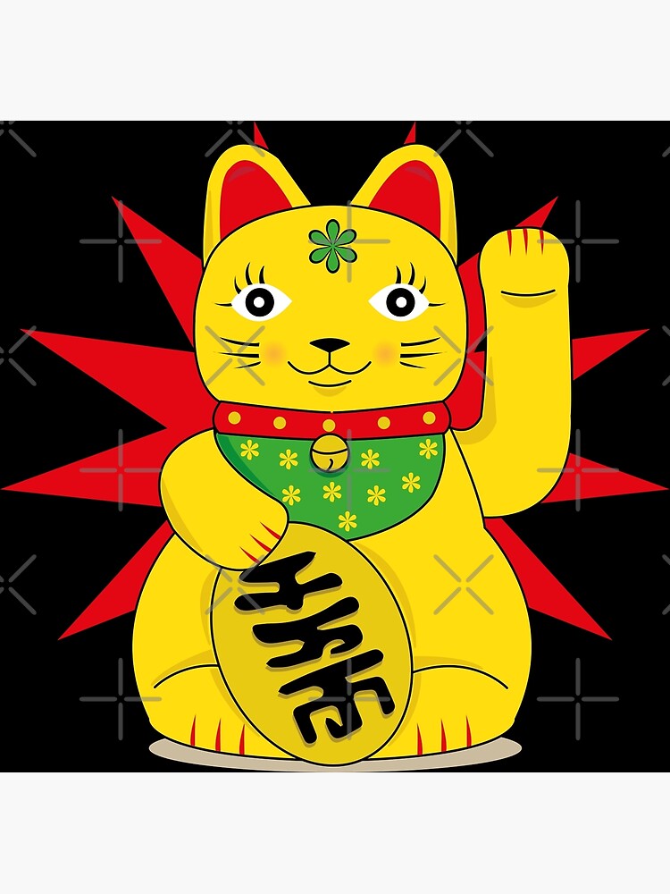 good fortune cat