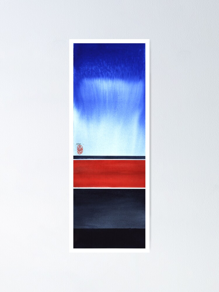 Alternate view of Landscape 1 Poster